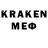 ГЕРОИН VHQ ruben braekevelt
