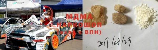 MESCALINE Верхнеуральск