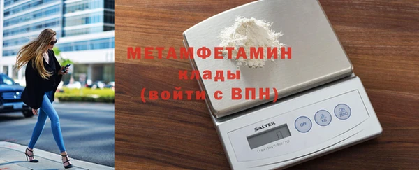 MESCALINE Верхнеуральск