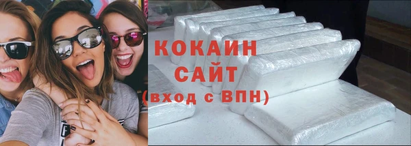 сатива Верхний Тагил