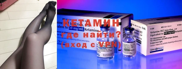 MESCALINE Верхнеуральск