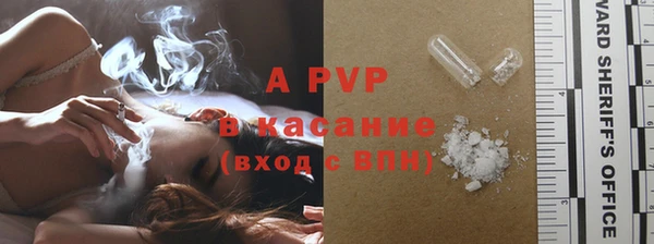 MESCALINE Верхнеуральск