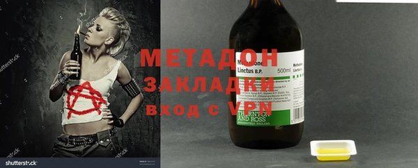мескалин Верея