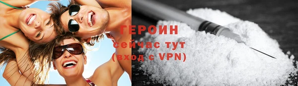 MESCALINE Верхнеуральск