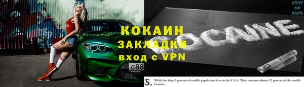 мескалин Верея