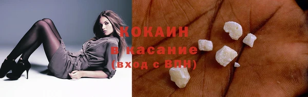 MESCALINE Верхнеуральск