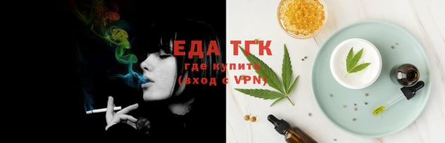 мескалин Верея