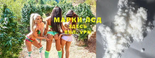 мескалин Верея
