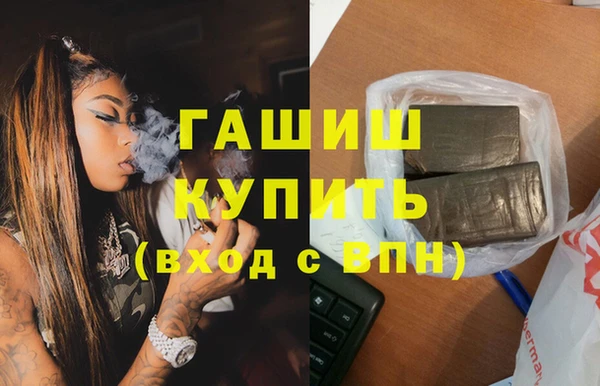 мескалин Верея