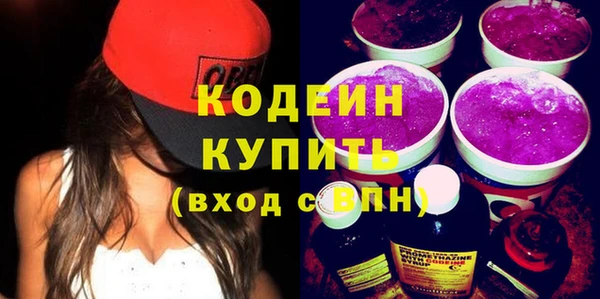 MESCALINE Верхнеуральск
