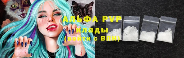 MESCALINE Верхнеуральск