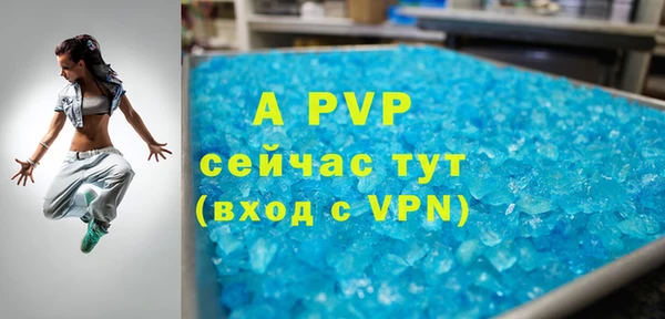 мескалин Верея
