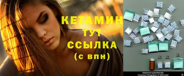 сатива Верхний Тагил