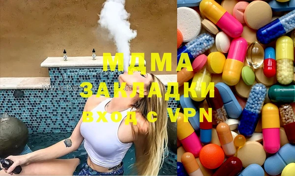 мескалин Верея