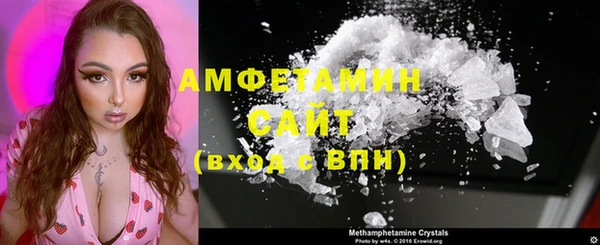 MESCALINE Верхнеуральск