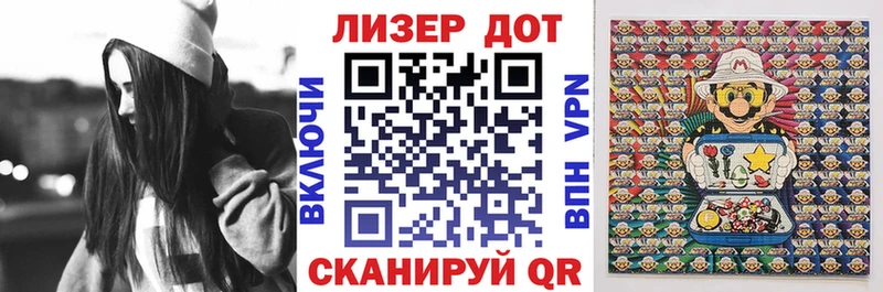 Марки N-bome 1,5мг  Вологда 